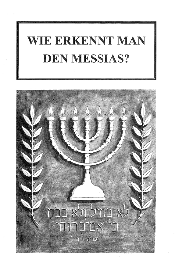 Wie erkennt man den Messias? (Harald Fölsch).pdf